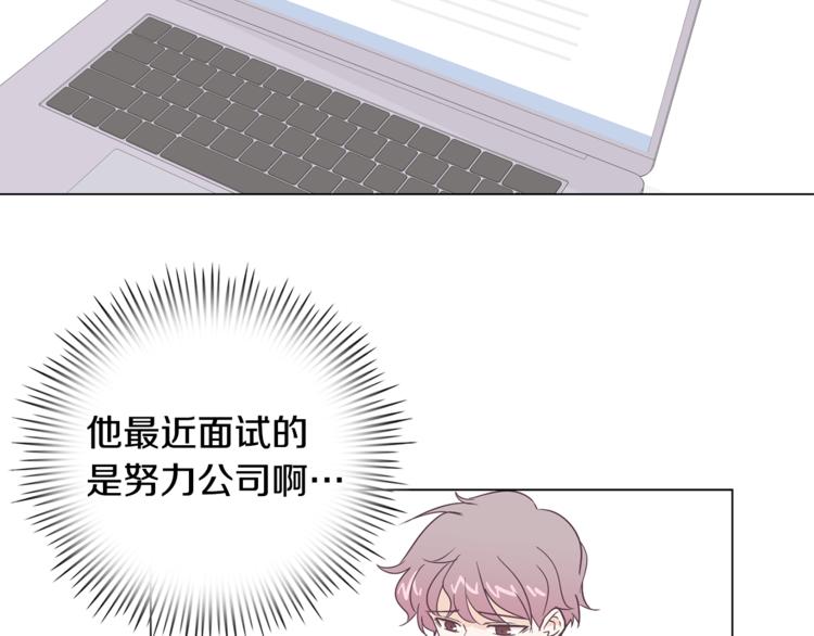 第5话 营救6