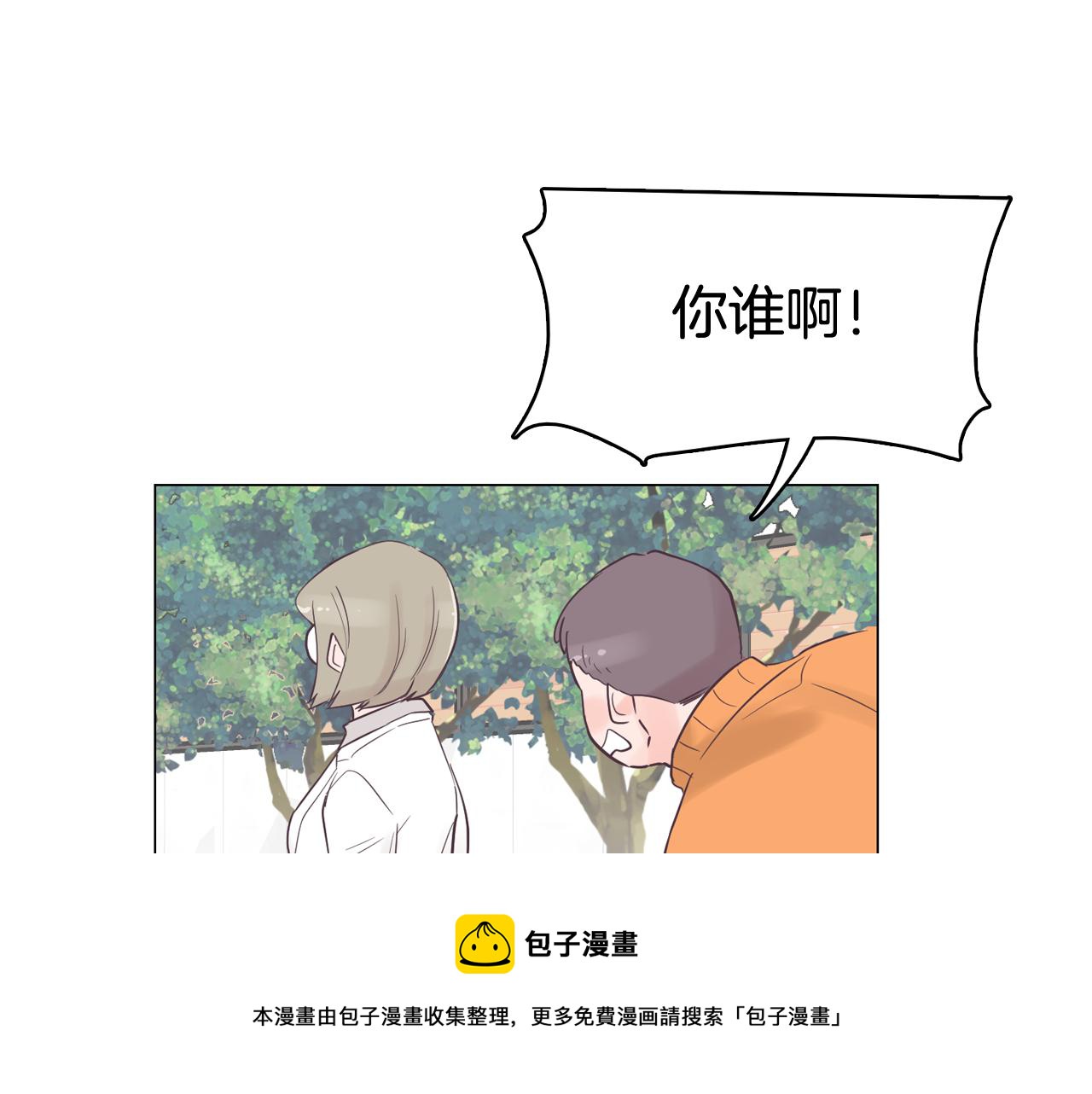 第36话 我有妈妈4