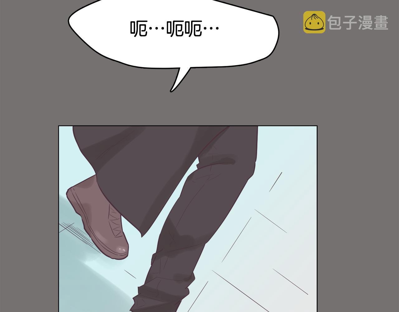 第49话 第二代美男之石66