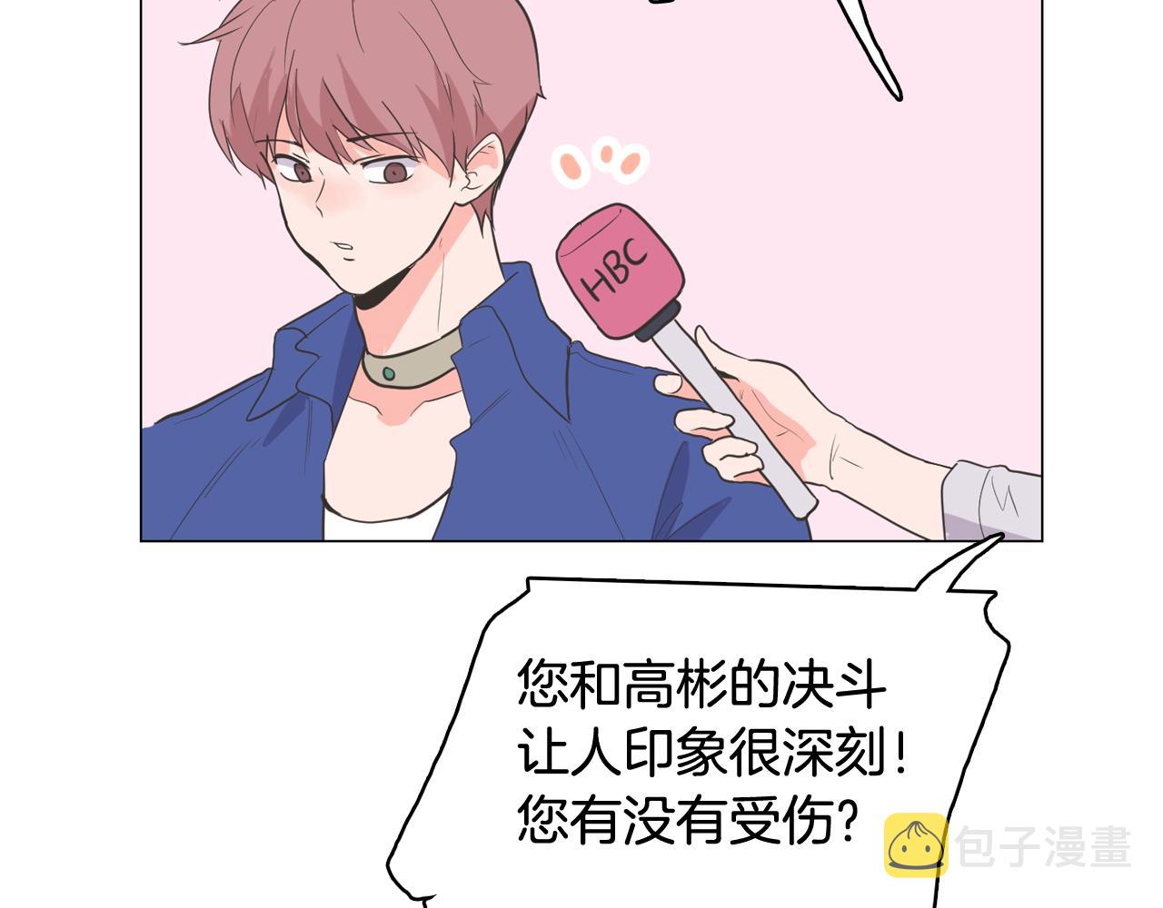 第65话 催眠解除69