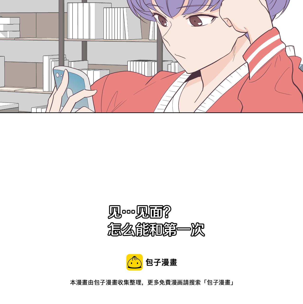 第7话 救赎120