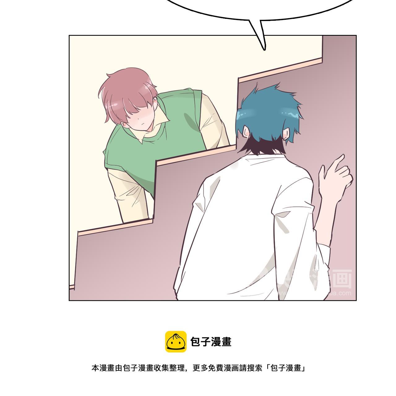 第39话 美男之石64
