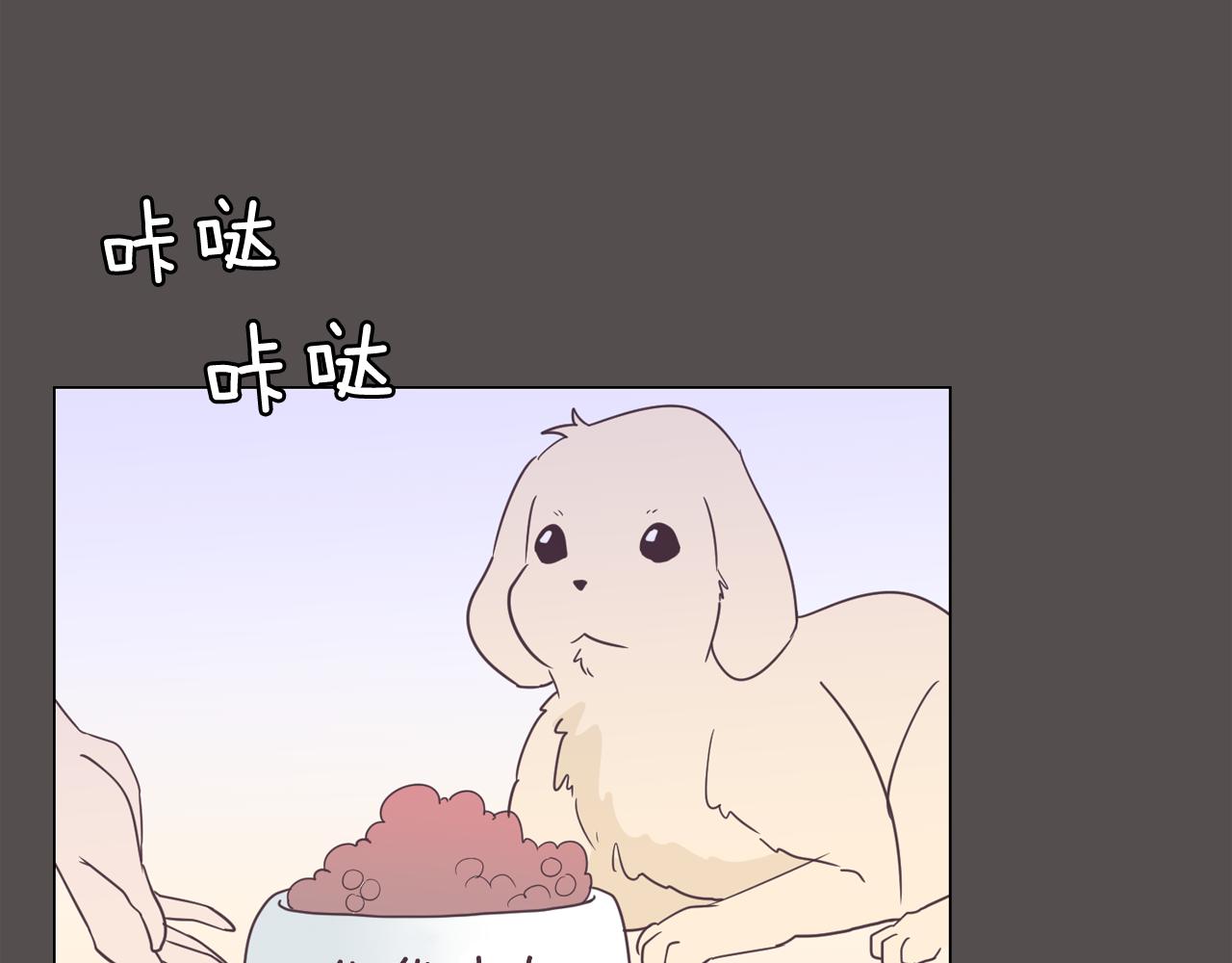 第7话 救赎74