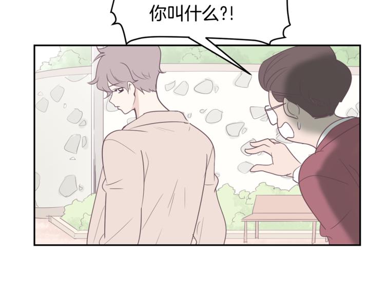 第1话 重生57