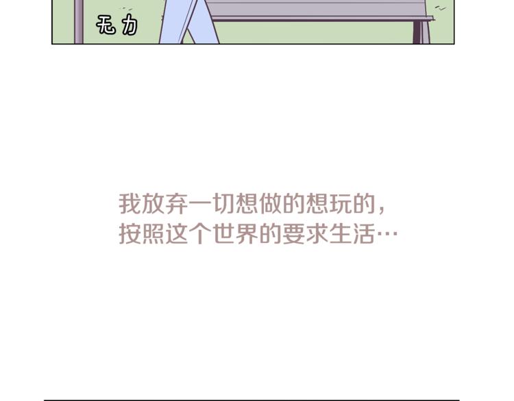 第5话 营救65
