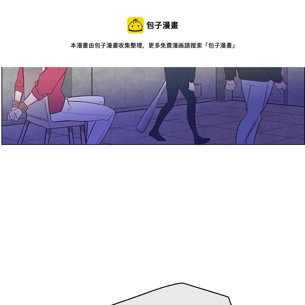 第24话 将计就计132