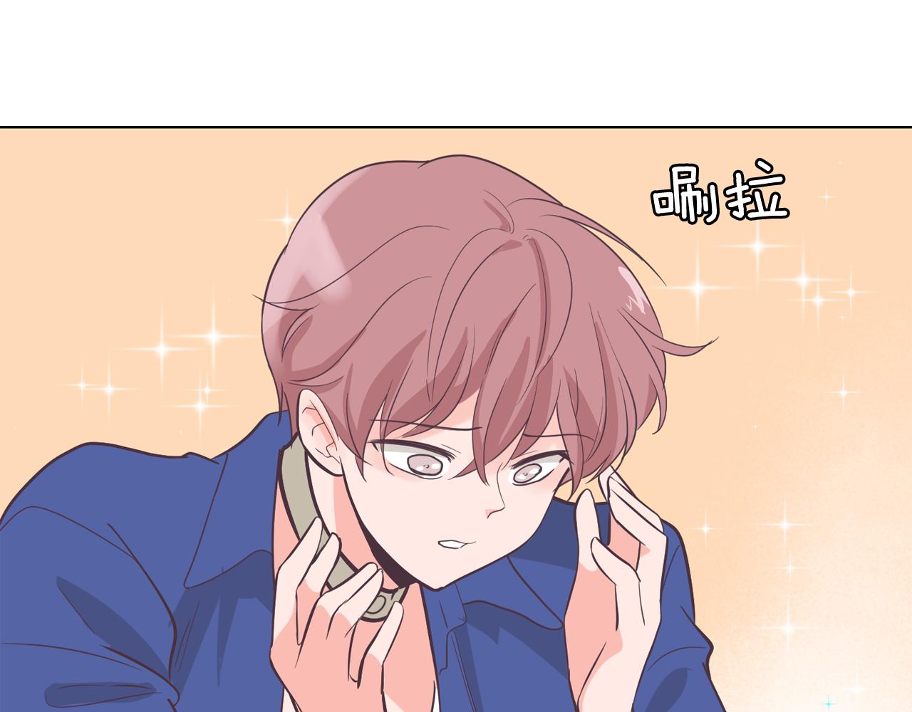 第58话 生命消耗系统啓动23