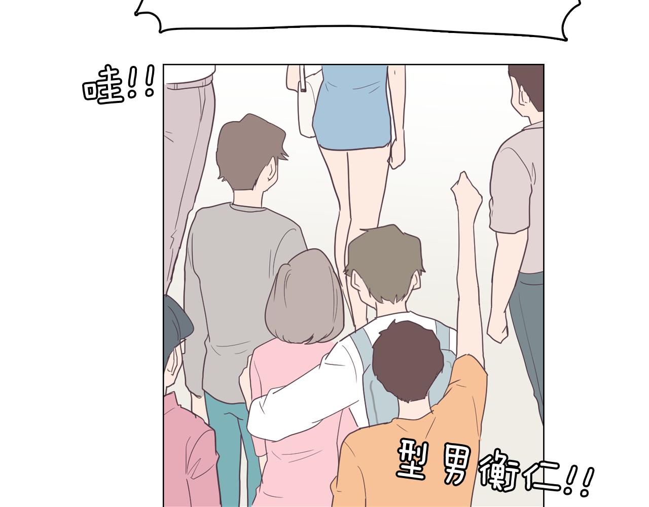 第11话 混入比赛41