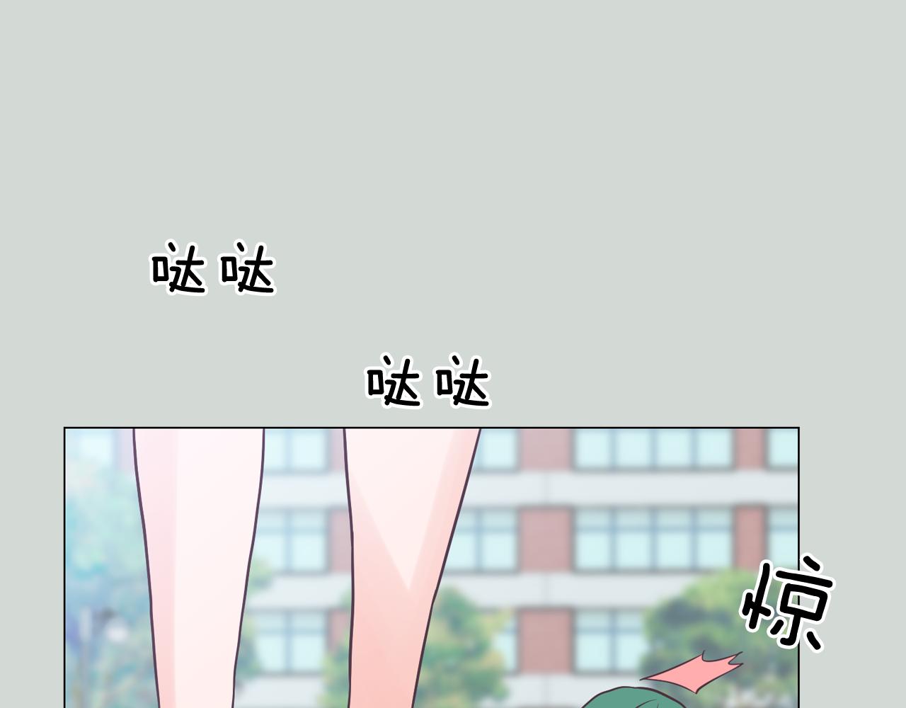 第32话 能让你心痛的人29