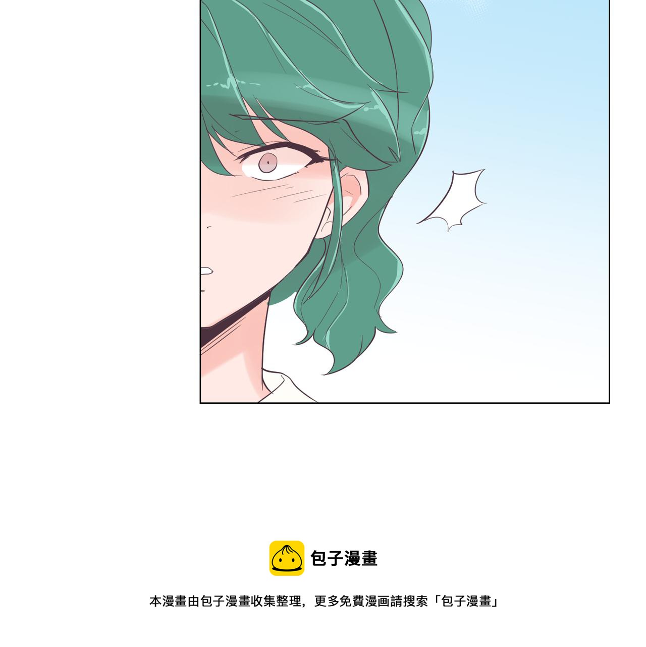第39话 美男之石44