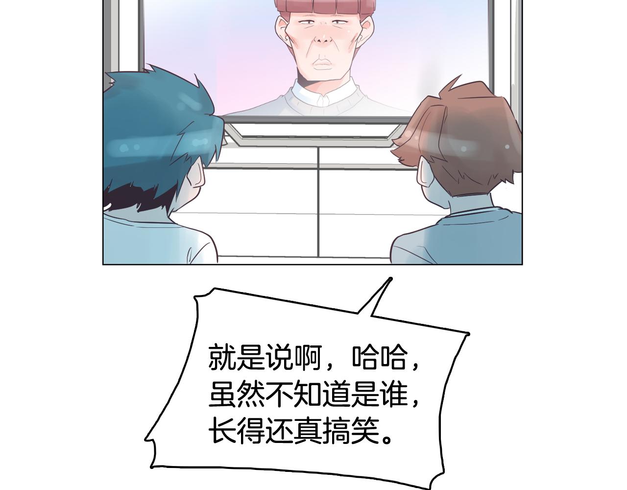 第30话 旧照被曝光1