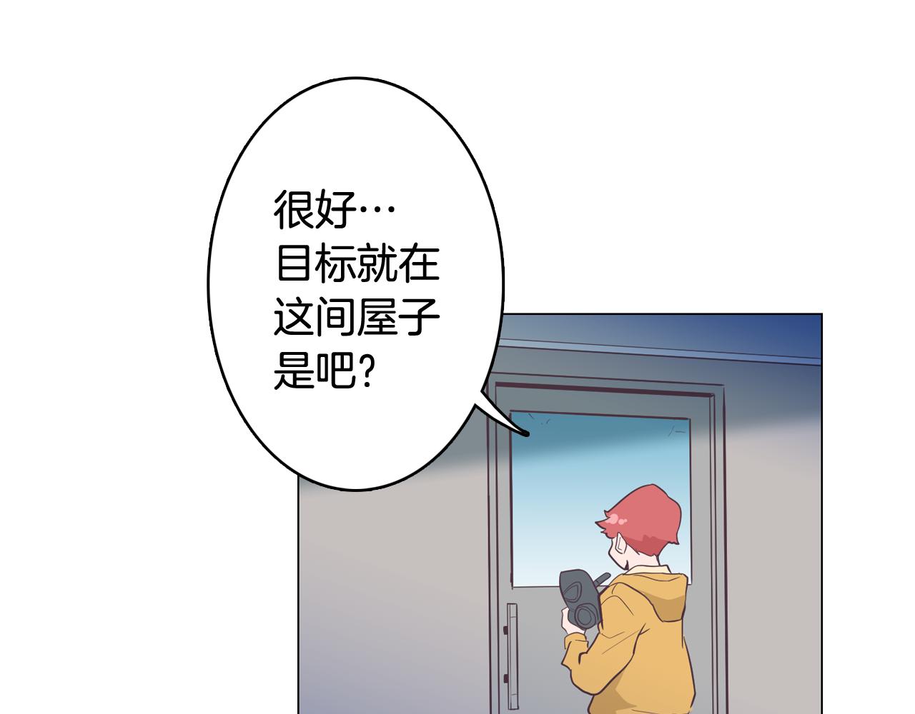 第24话 将计就计174