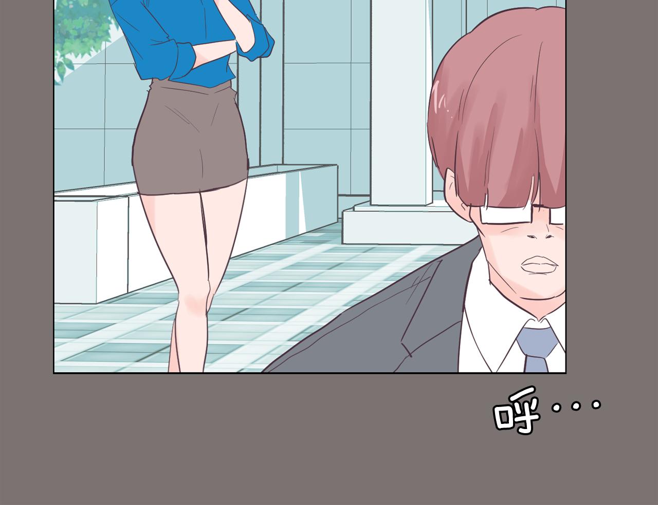 第56话 建立公正世界81