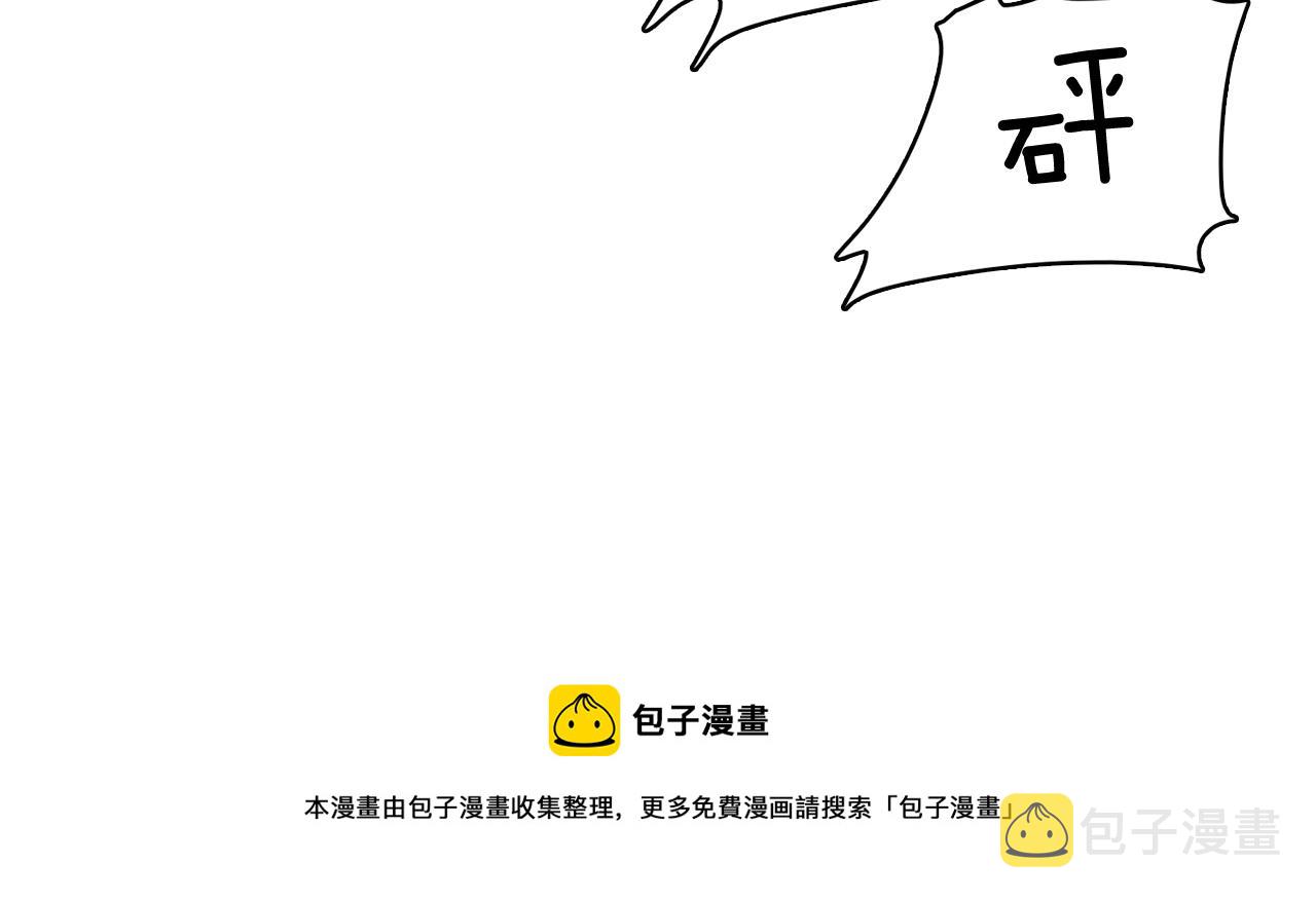 第47话 知道真相64
