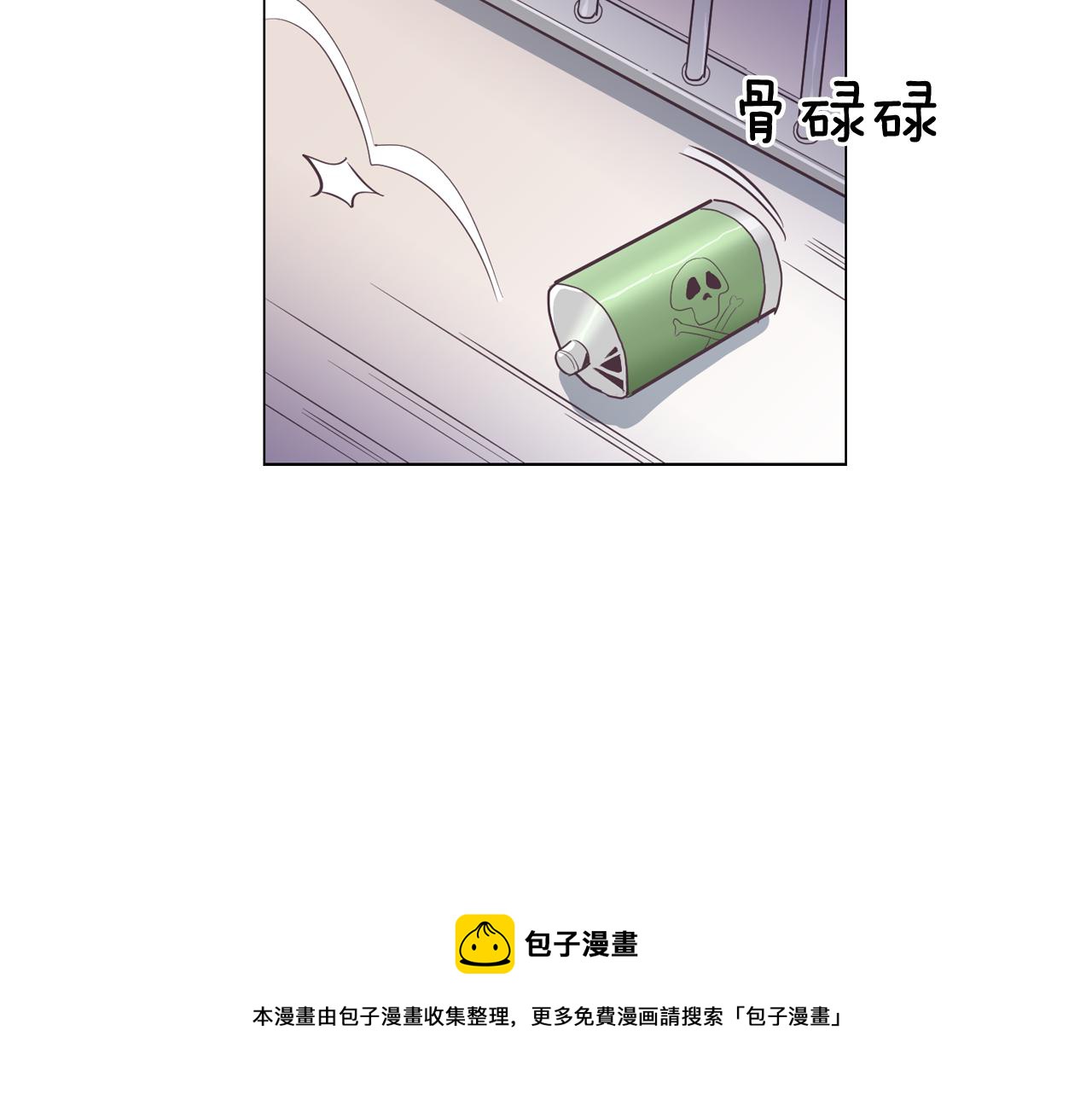 第24话 将计就计84