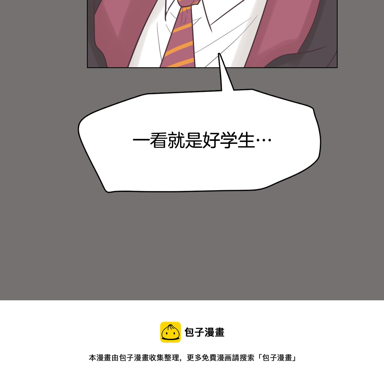 第48话 前尘往事52