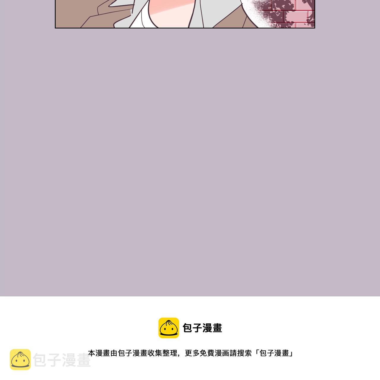 第38话 接受不公平96