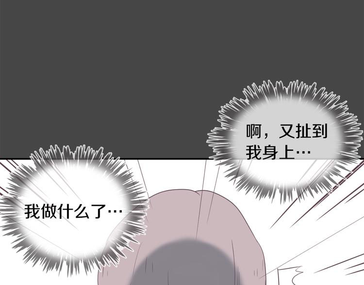 第1话 重生69