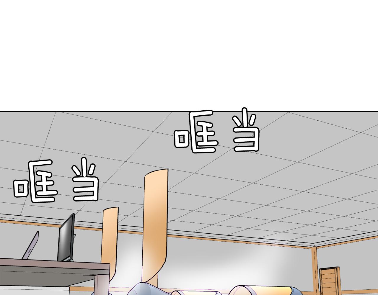 第54话 有趣的场所149