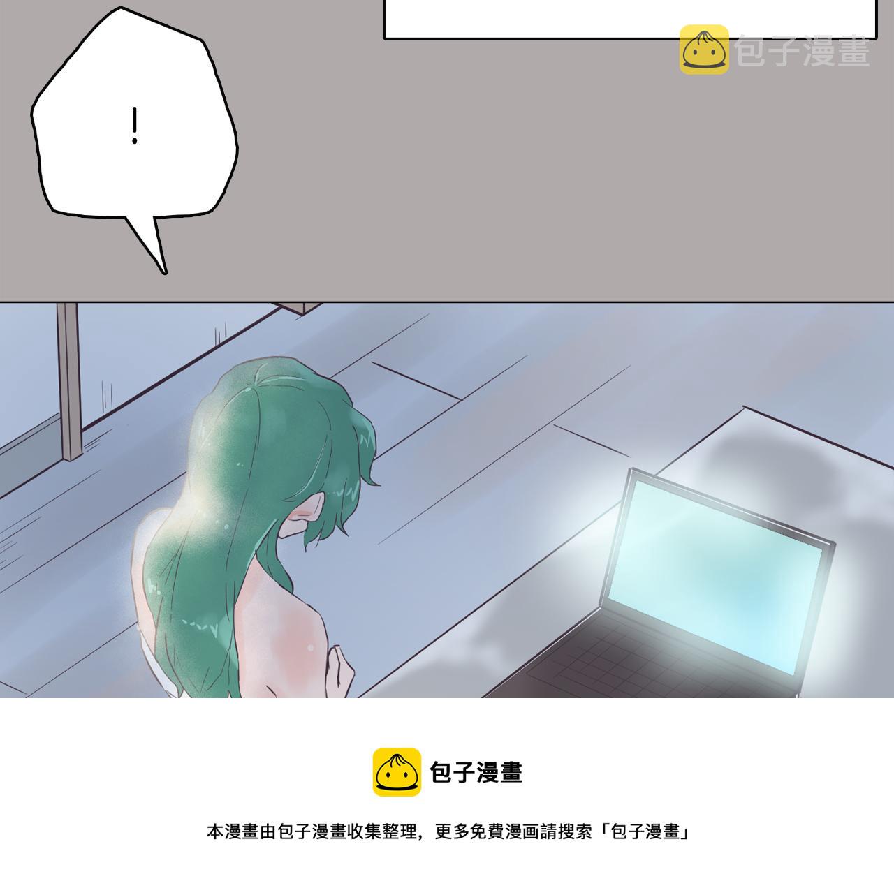 第44话 实验道具76