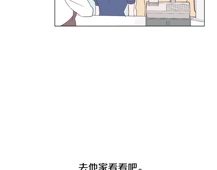 第5话 营救16