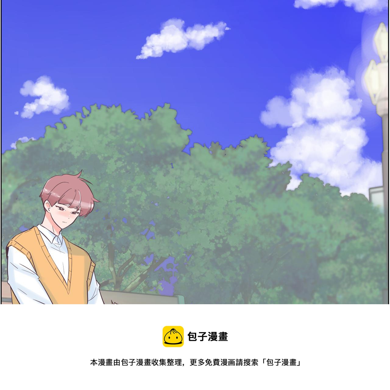 第30话 旧照被曝光60