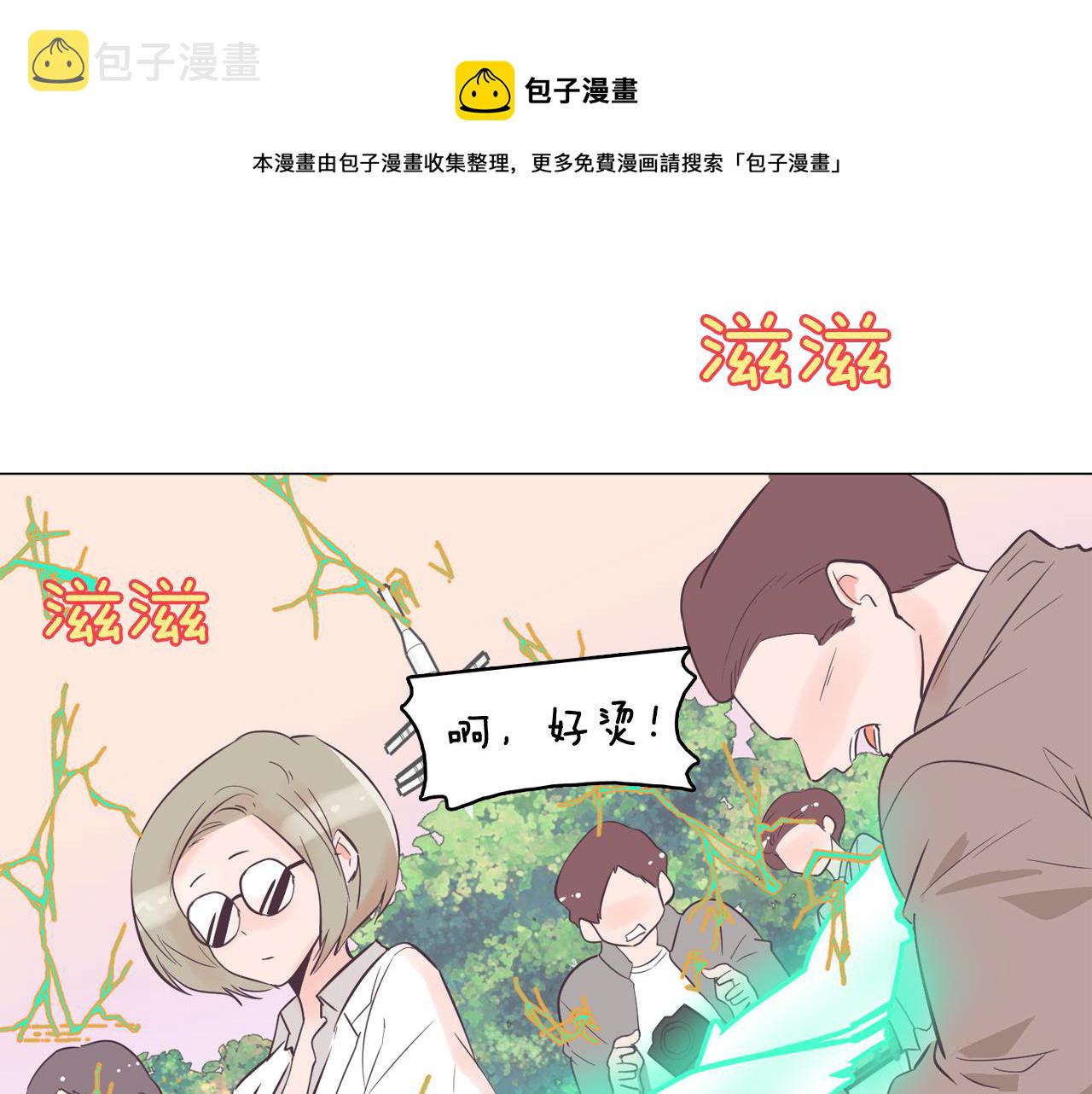 第35话 奈娜的妈妈152