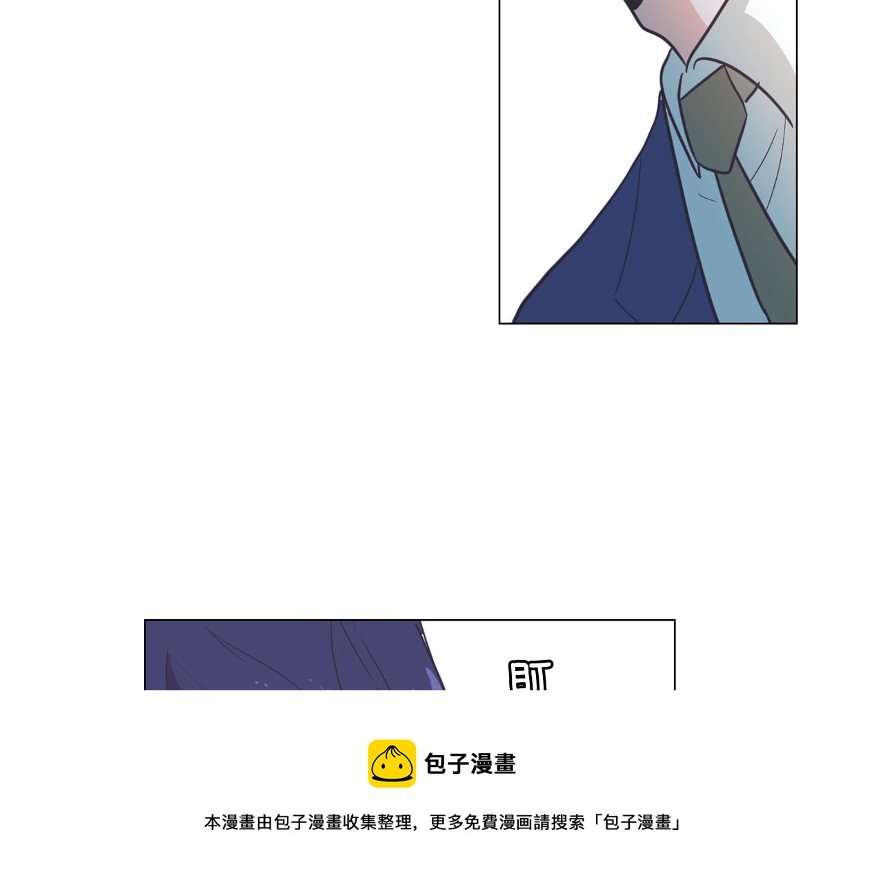 第59话 我只想当我自己152