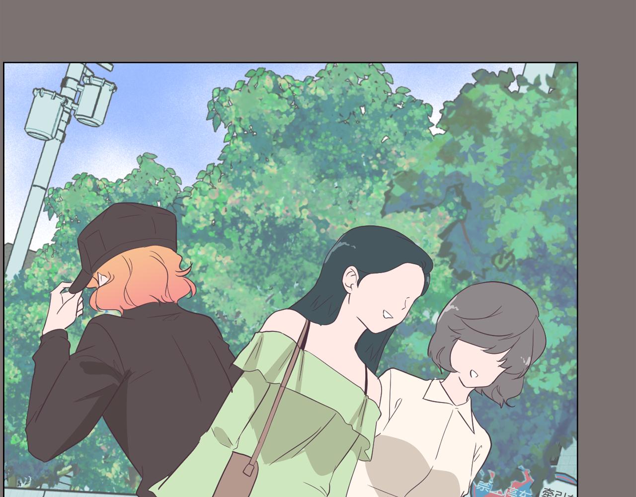 第56话 建立公正世界69