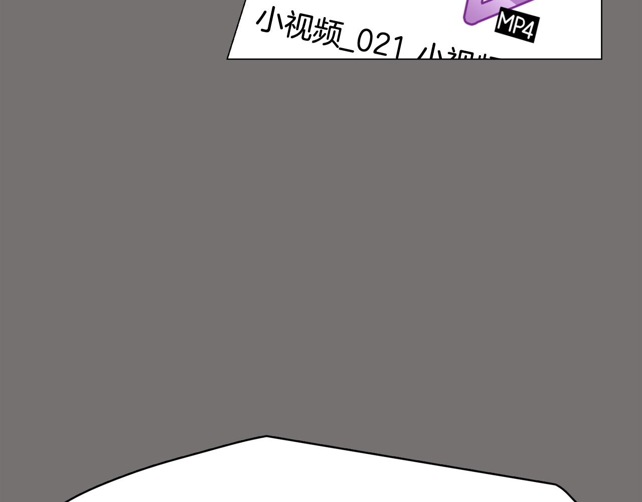 第49话 第二代美男之石13