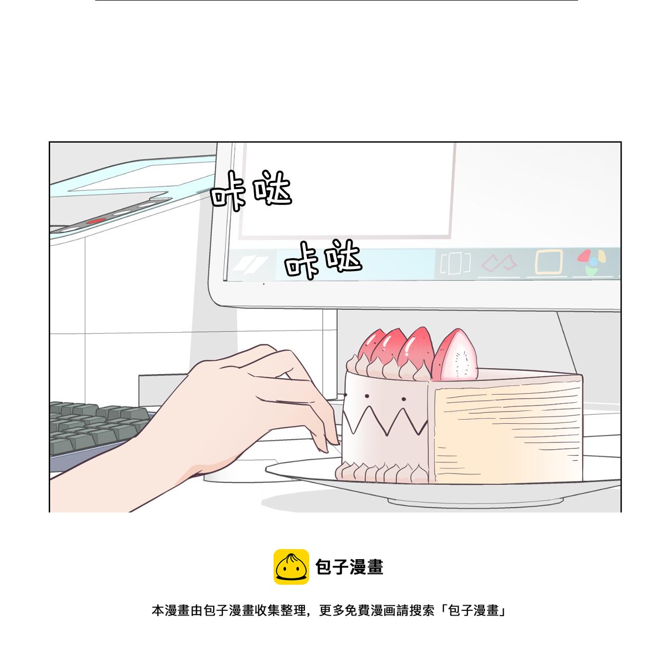 第7话 救赎28