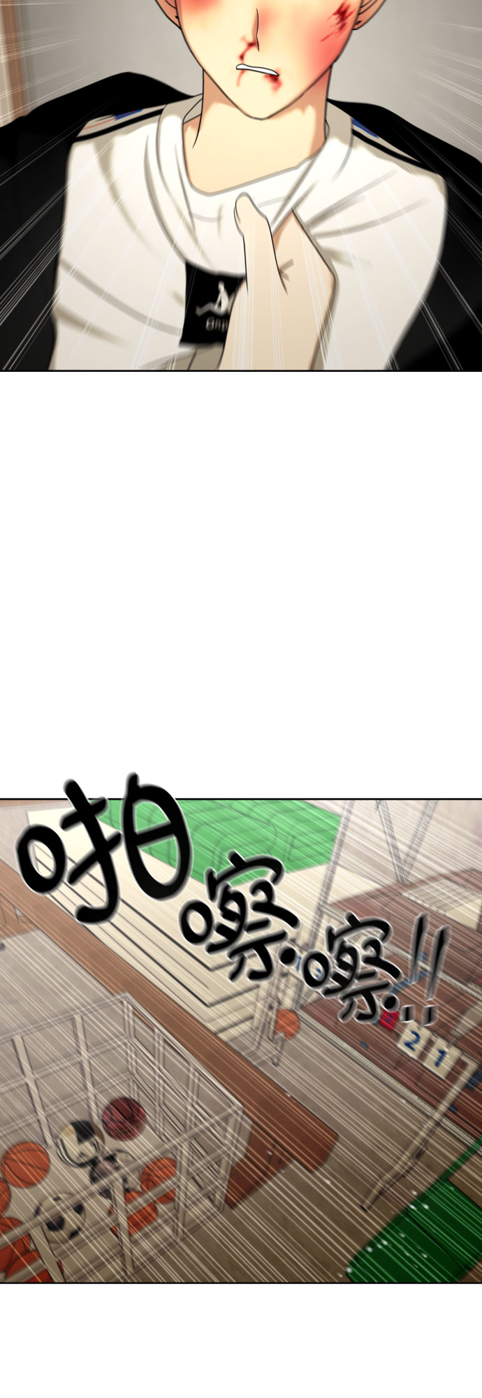 [第41话] 最初的反击45