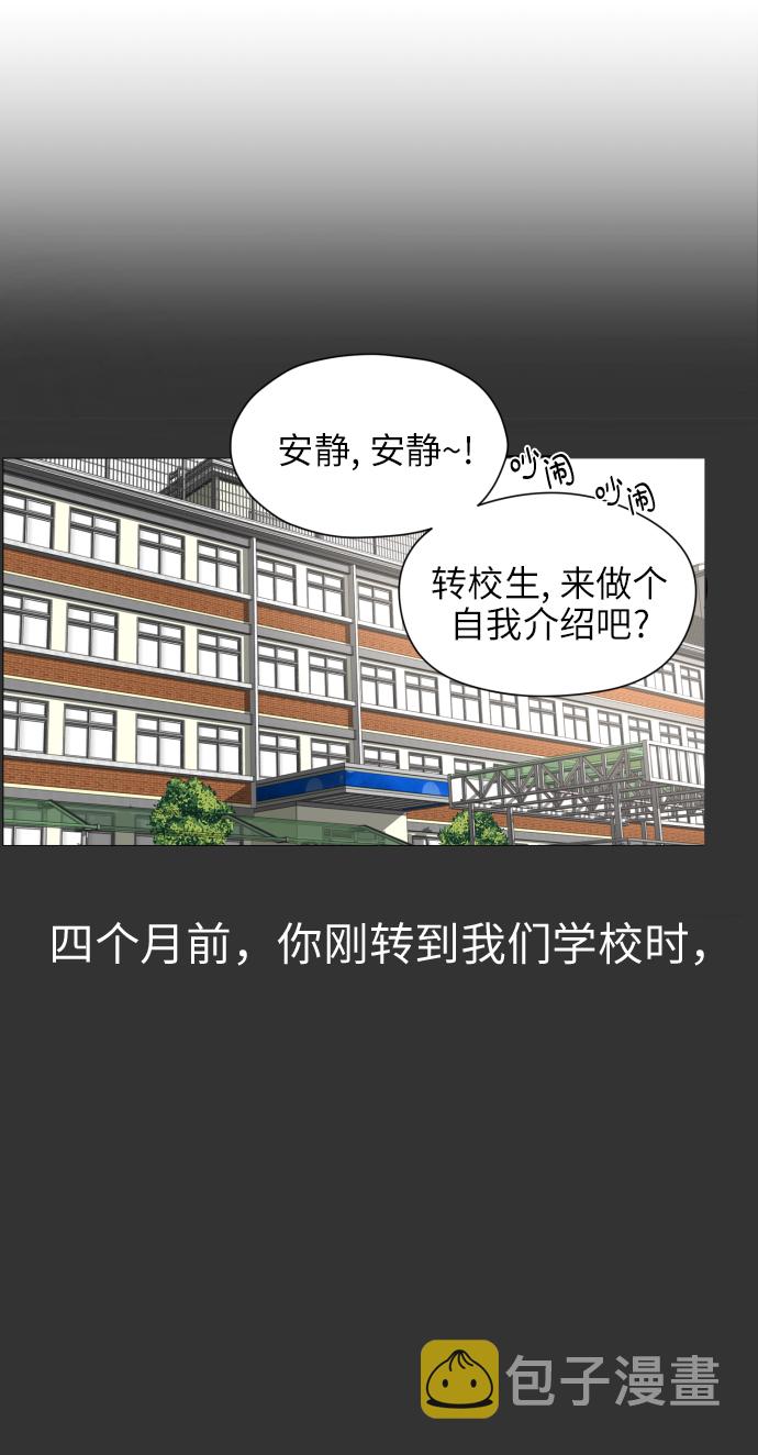 [第1话] 如果幻想到结婚67