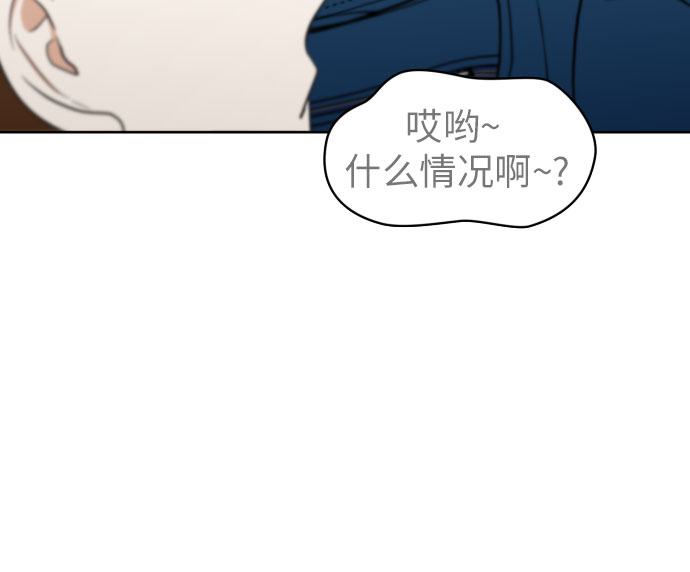 [第73话] 愤怒60