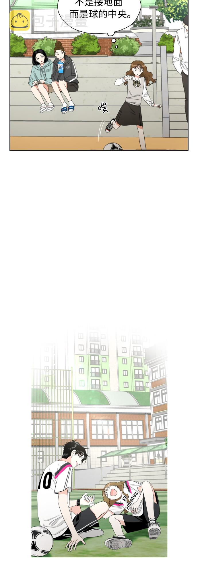 [第13话] 早知今日，何必当初34