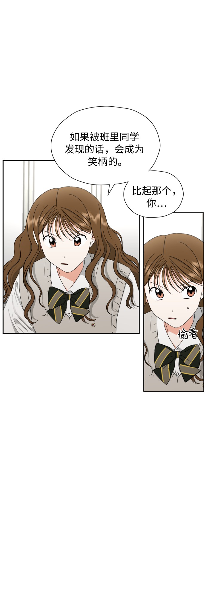 [第13话] 早知今日，何必当初54