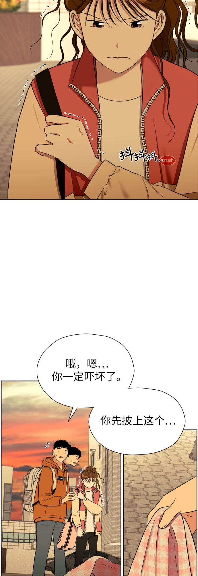 [第54话] 考验的法则19