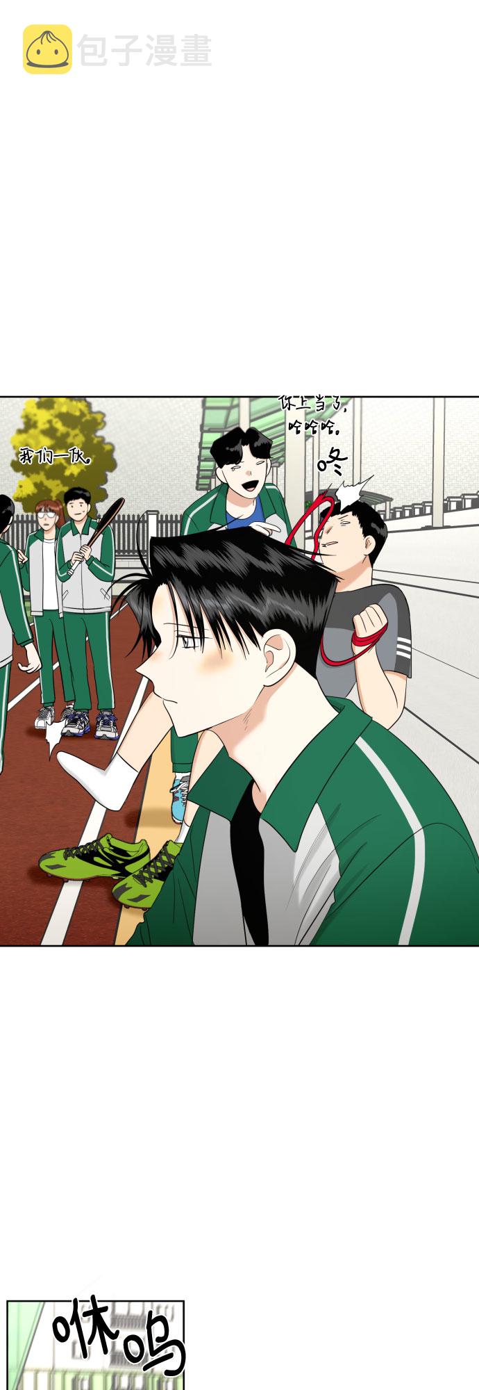 [第71话] 最讨厌的事55