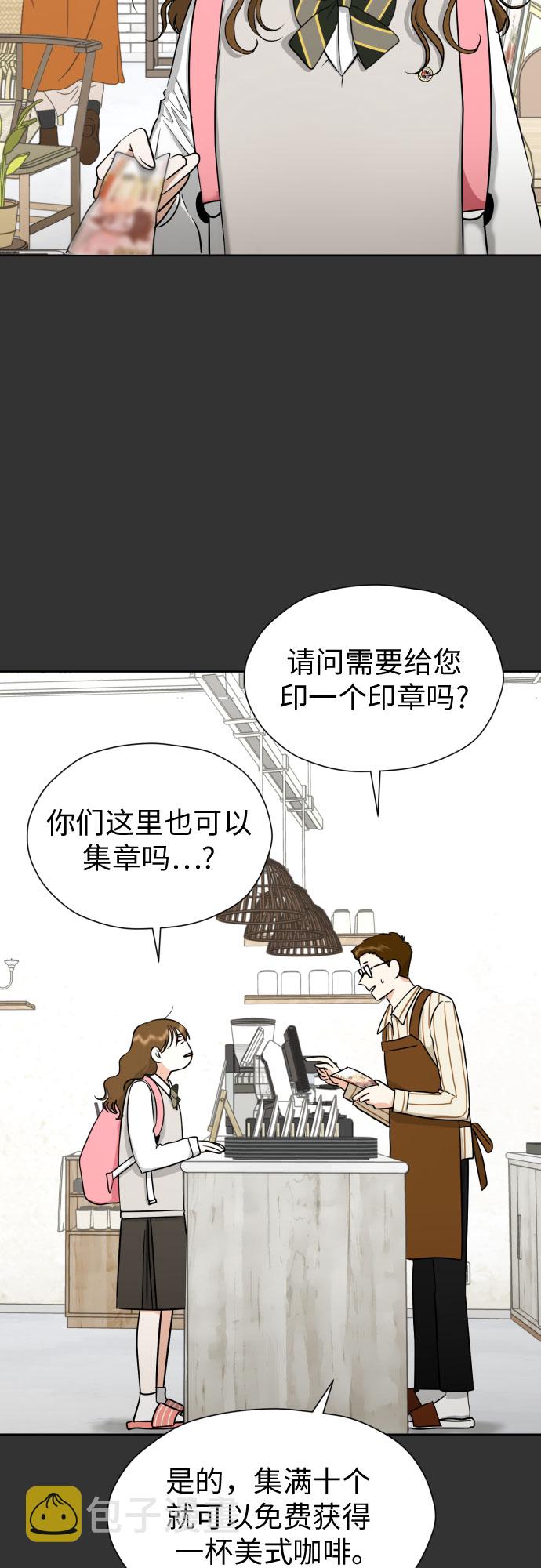 [第57话] 新体验（第一季最後一话）27
