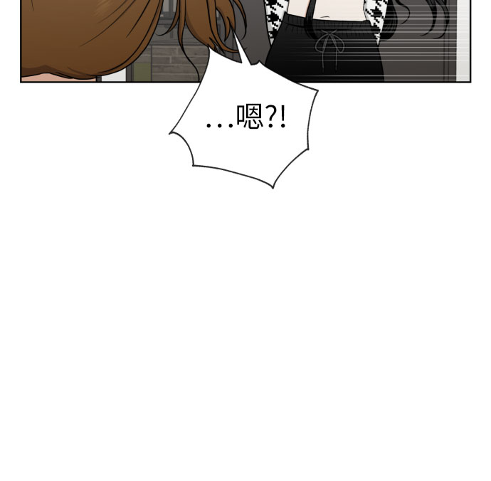 [第64话] 突然绊倒52