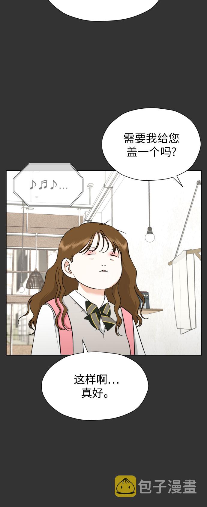 [第57话] 新体验（第一季最後一话）28
