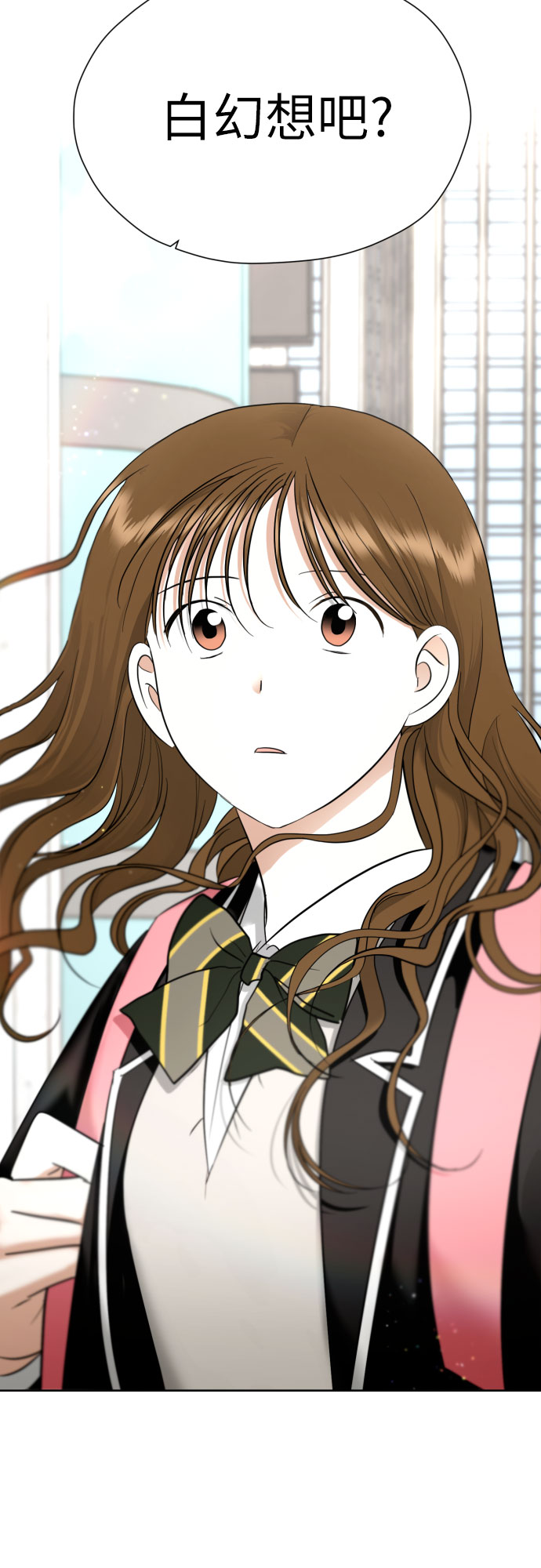 [第57话] 新体验（第一季最後一话）75