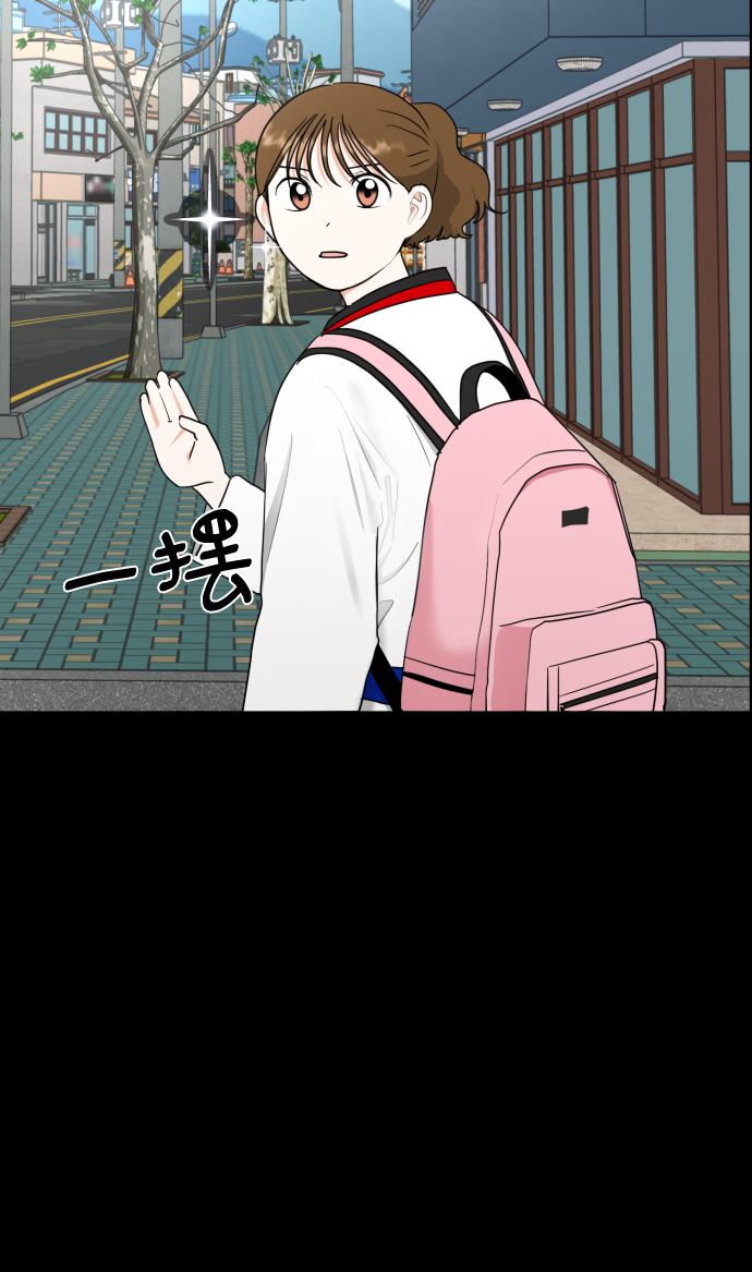 [第21话] 当时的那个少年13