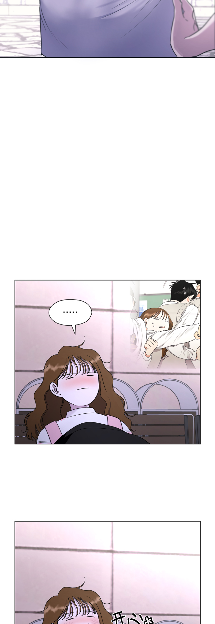[第21话] 当时的那个少年54
