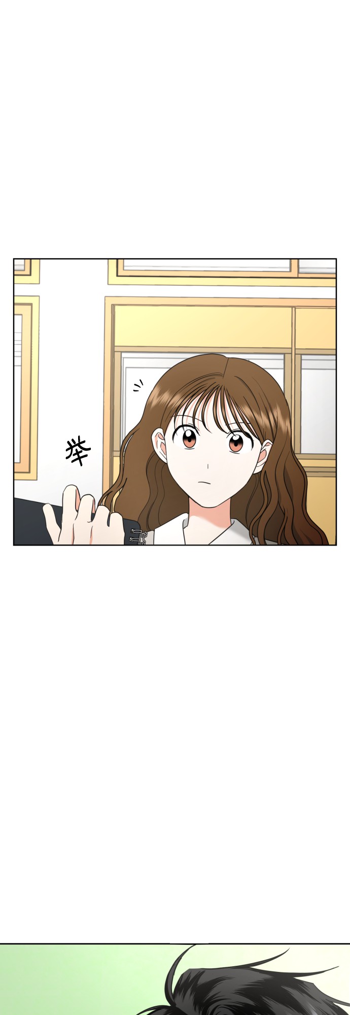 [第14话] 我早就知道了（1）42