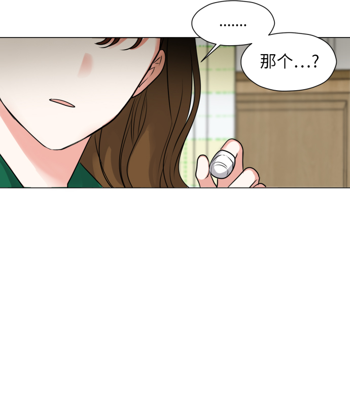 [第2话] 男女同校，能有什麽心动！58
