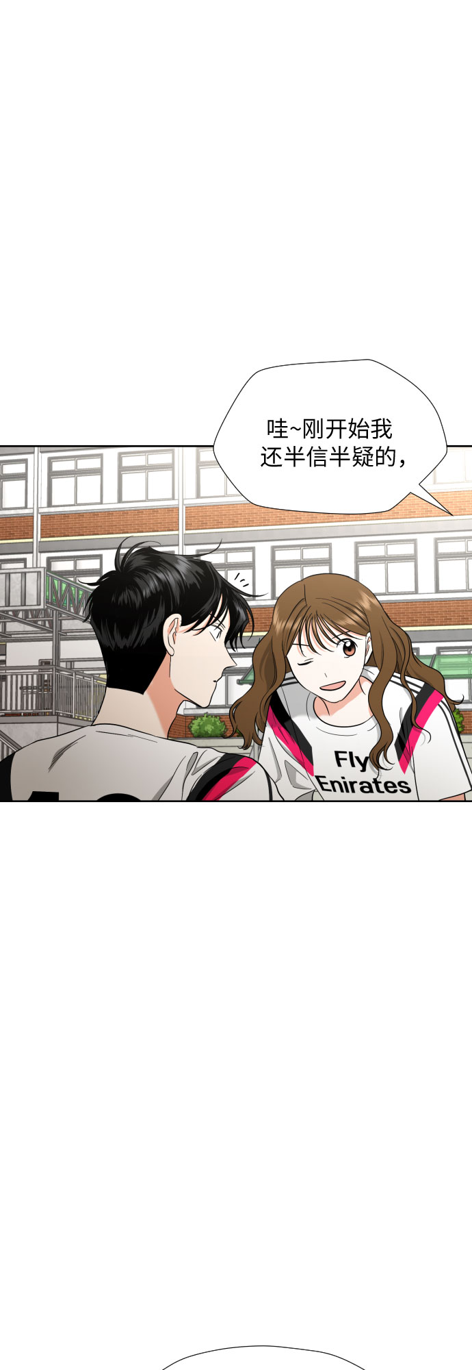 [第11话] 现场揭发64
