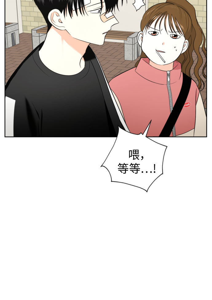 [第52话] 人的预感总是很准27