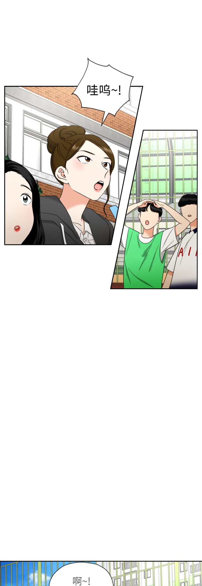 [第13话] 早知今日，何必当初38