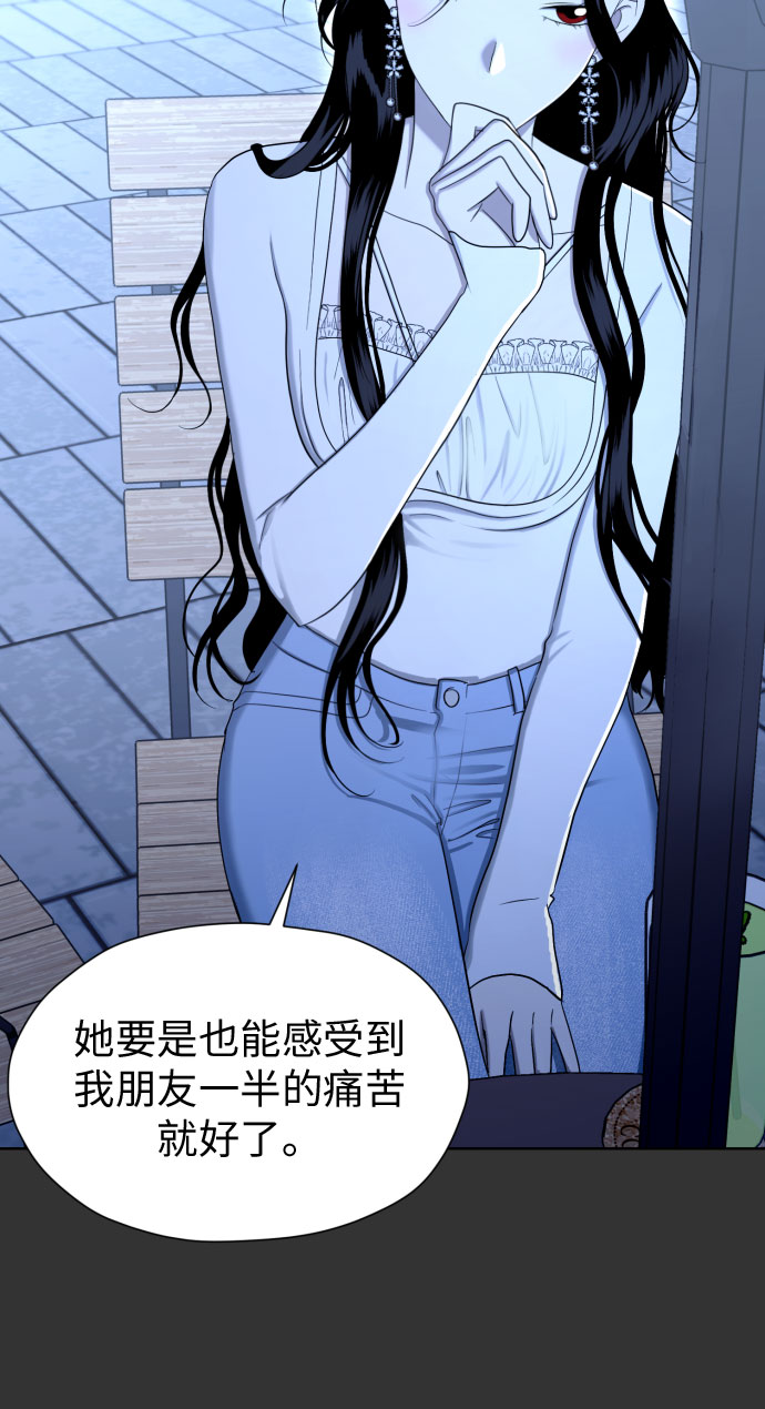 [第74话] 停止的信号与前进13